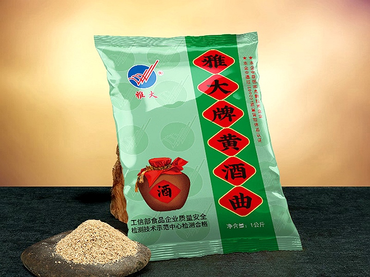 黃酒曲 黃酒曲
