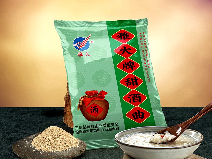 甜酒酒曲 甜酒酒曲