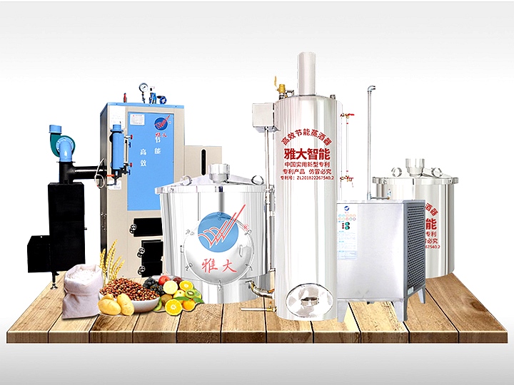 大型酒廠釀酒設(shè)備 大型酒廠釀酒設(shè)備