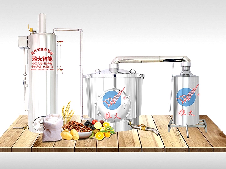 固態(tài)熟料釀酒設備 固態(tài)熟料釀酒設備