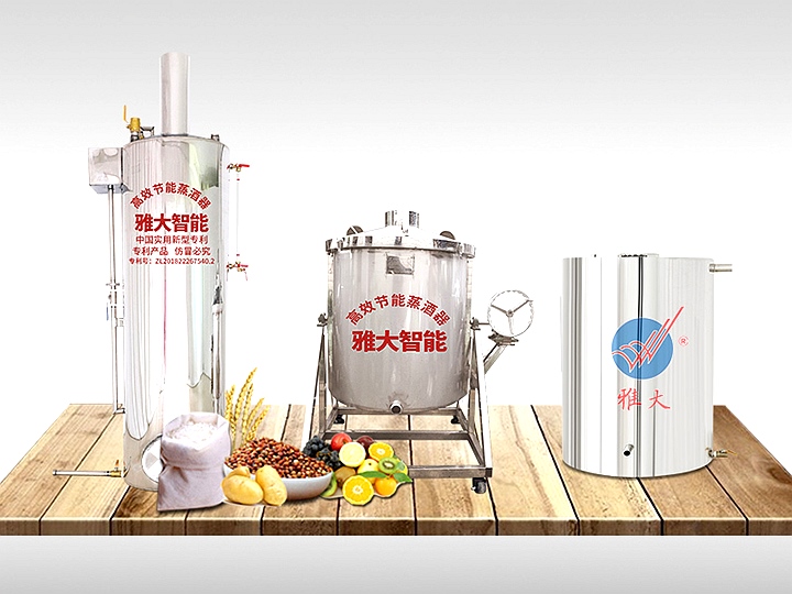 自動(dòng)排糟釀酒設(shè)備 自動(dòng)排糟釀酒設(shè)備