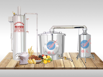 固態(tài)熟料釀酒設(shè)備