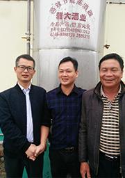 榮譽(yù)資質(zhì)2