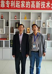 榮譽(yù)資質(zhì)4