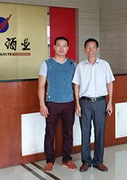 榮譽(yù)資質(zhì)5